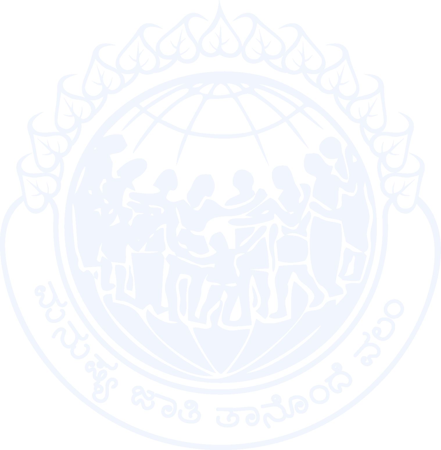 Spoorthi Dhaama
